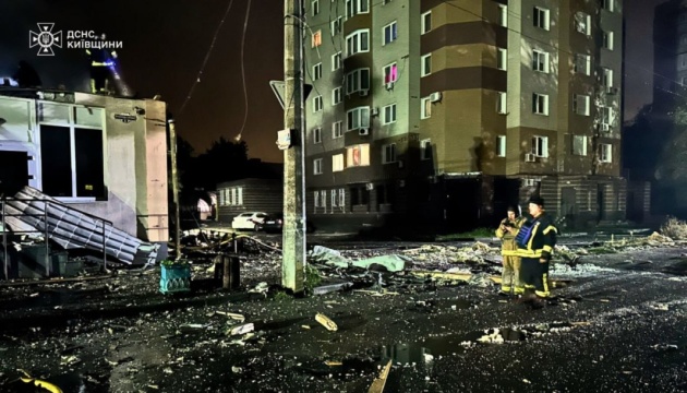 Russian strikes damage power grids, utilities in Kyiv and 11 regions