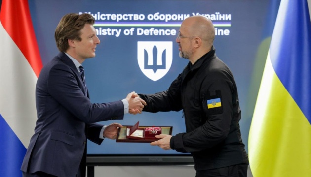 Ukraine, Netherlands launch joint production of deep-strike UAVs