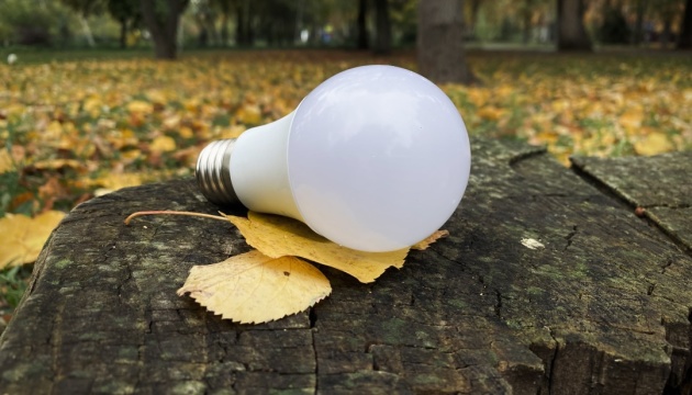 Emergency power outages implemented in Kyiv and nine regions – Ukrenergo