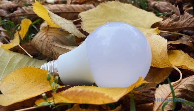 Donetsk region left without power after morning enemy shelling