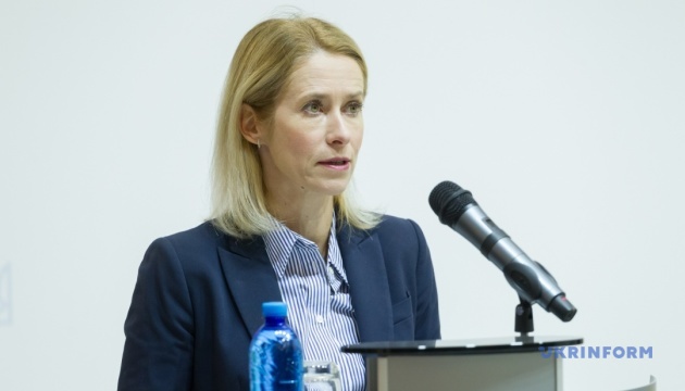 Supporting Ukraine bargain compared to cost of Russian victory – Kallas