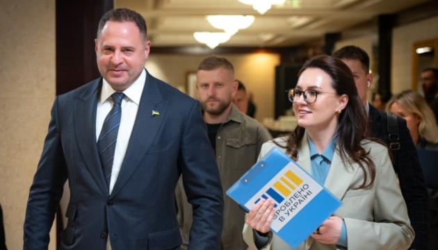 Ukrainian delegation meets with representatives of U.S. defense giants