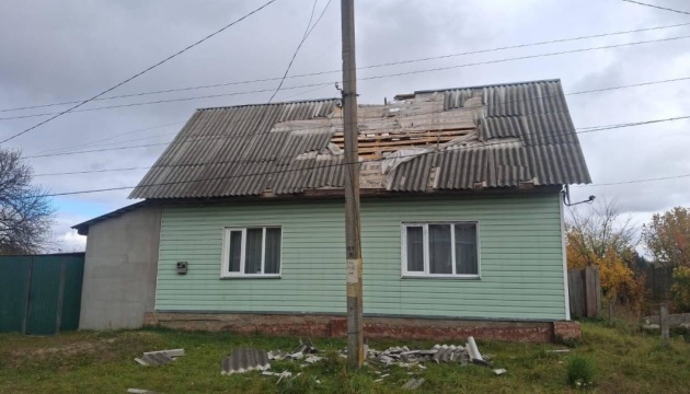 Russian drone hits residential house in Chernihiv region