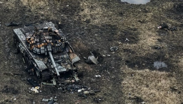 Russian forces lost a tank, armored personnel carrier and three armored vehicles while unsuccessfully assaulting areas near Shakhove and Volodymyrivka