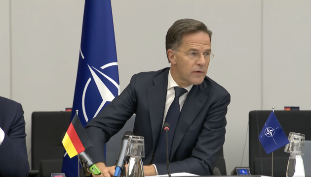 Rutte assures NATO’s full support for UDCG format