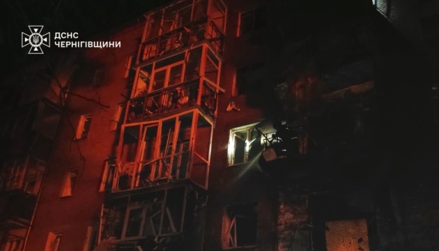 Russia targeting Ukraine’s energy infrastructure every day – PM Svyrydenko