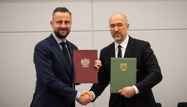 Ukraine and Poland sign letter of intent on defense industry cooperation