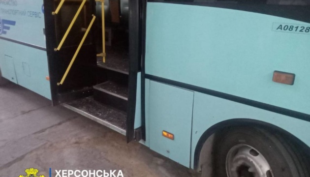 Russian drone drops explosives on minibus in Kherson