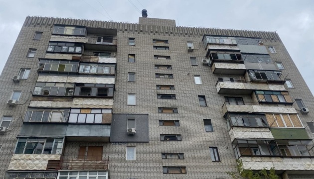 Russian strikes hit Dnipropetrovsk region, damage homes, infrastructure
