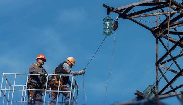 Government adopts measures to boost energy infrastructure protection