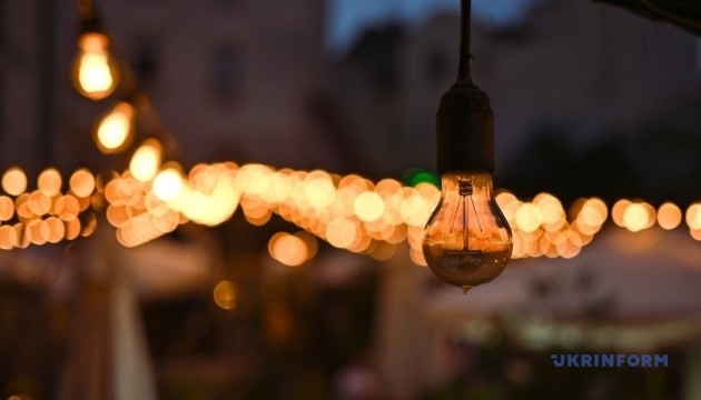 targeted strikes aim to cripple Ukraine’s energy system region by region – Energy Ministry