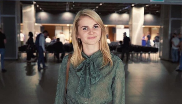 Ukrainian parliament revokes mandate of MP Kolisnyk