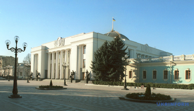 Parliament approves law to increase defense spending by ₴324.7 billion