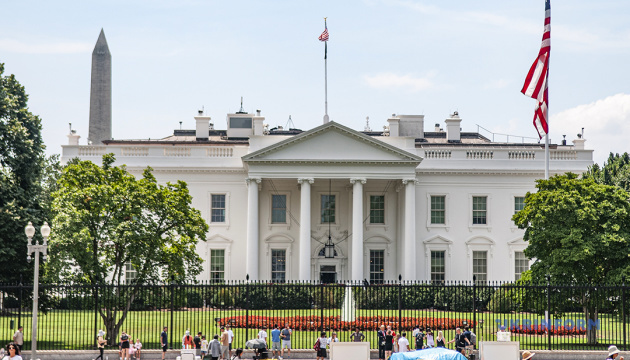 White House confirms no Trump-Putin meeting planned in immediate future