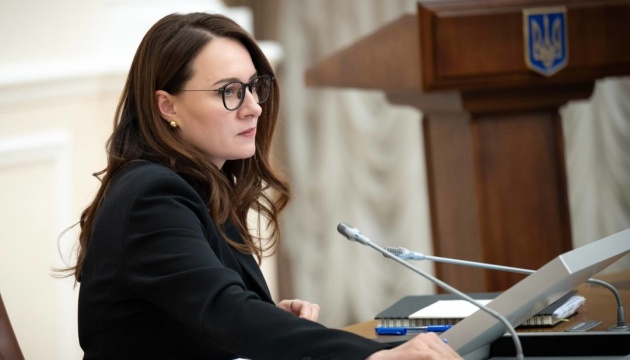 Ukraine needs about EUR 2B for additional gas imports – Svyrydenko