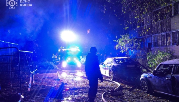 Seven injured in overnight drone attack on Kyiv