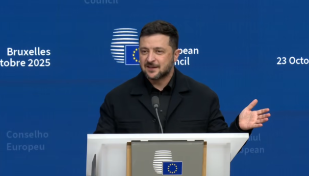 European Union to support Ukraine financially over next two years — Zelensky