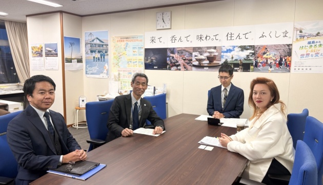 Ukraine proposes expansion of emergency recovery program with Japan