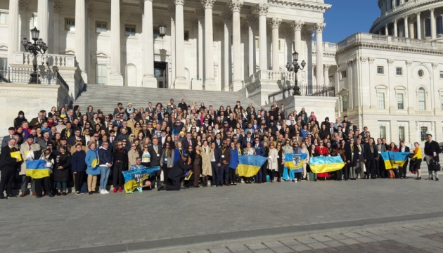 Ukraine Action Summit to be held in Washington to boost Congressional support for Ukraine