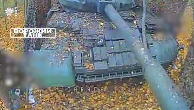 Ukrainian border guards destroy two Russian tanks near Vovchansk