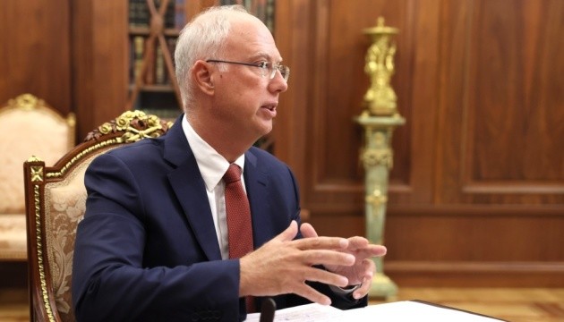 Kremlin seeking to use Dmitriev’s visit to U.S. to spread its narratives among Americans – ISW