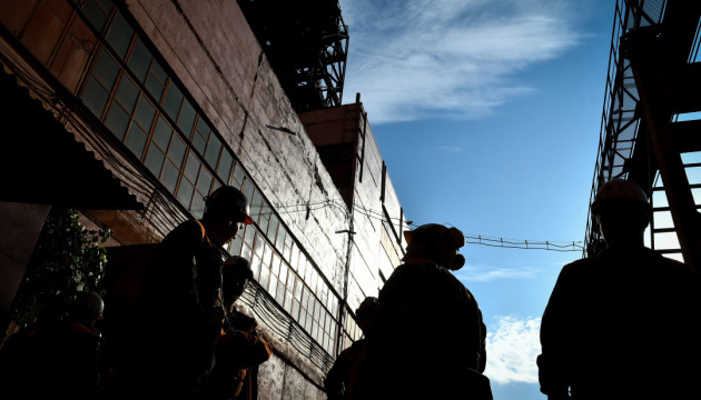 Russia launches massive attack on DTEK mine in Dnipropetrovsk region