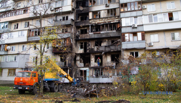 Residential infrastructure damaged in three districts of Kyiv due to Russian attack