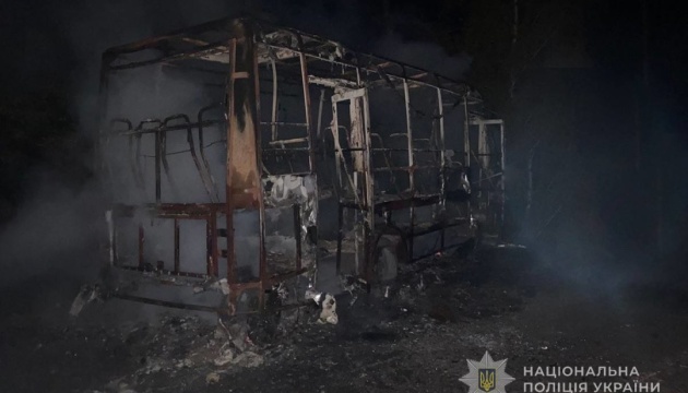 One person killed, 15 injured in Russian strike on Sumy region