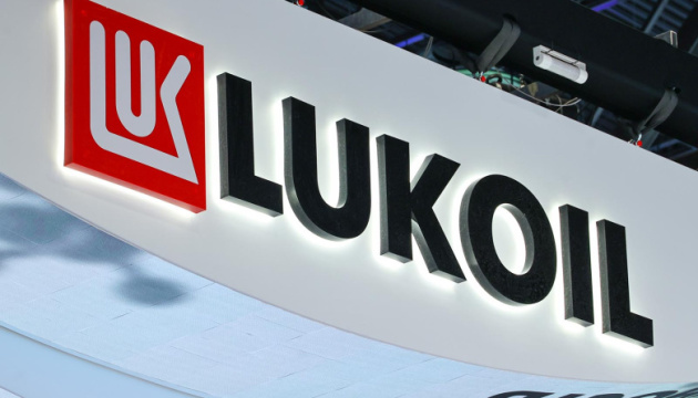 Lukoil says it plans to sell foreign assets following U.S. sanctions