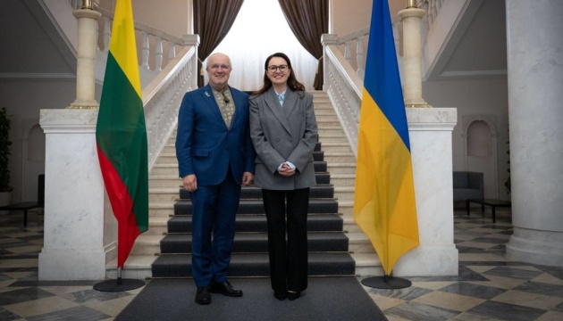 Ukraine’s PM, Lithuania’s parliament speaker discuss energy security