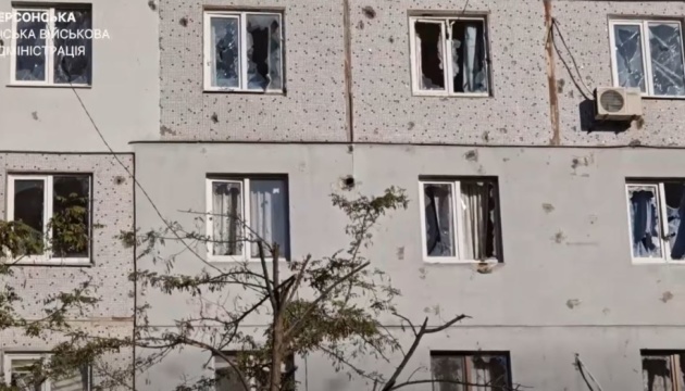 Consequences of Russian strike on Kherson center