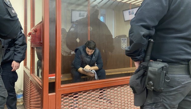 Court orders Ukrenergo ex-CEO Kudrytskyi held in custody with bail set at over UAH 13M