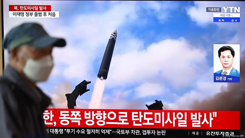 North Korea fires ballistic missiles, says Seoul – DW – 10/22/2025
