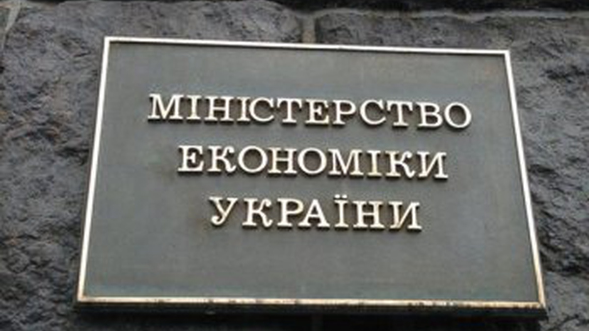 Unified Project Portfolio expanded with 42 cases, four programs totaling UAH 1.1 trln