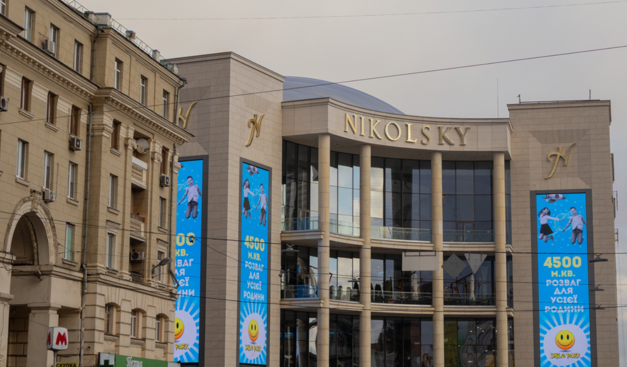A Ukrainian Mall Rises Out of the Ashes