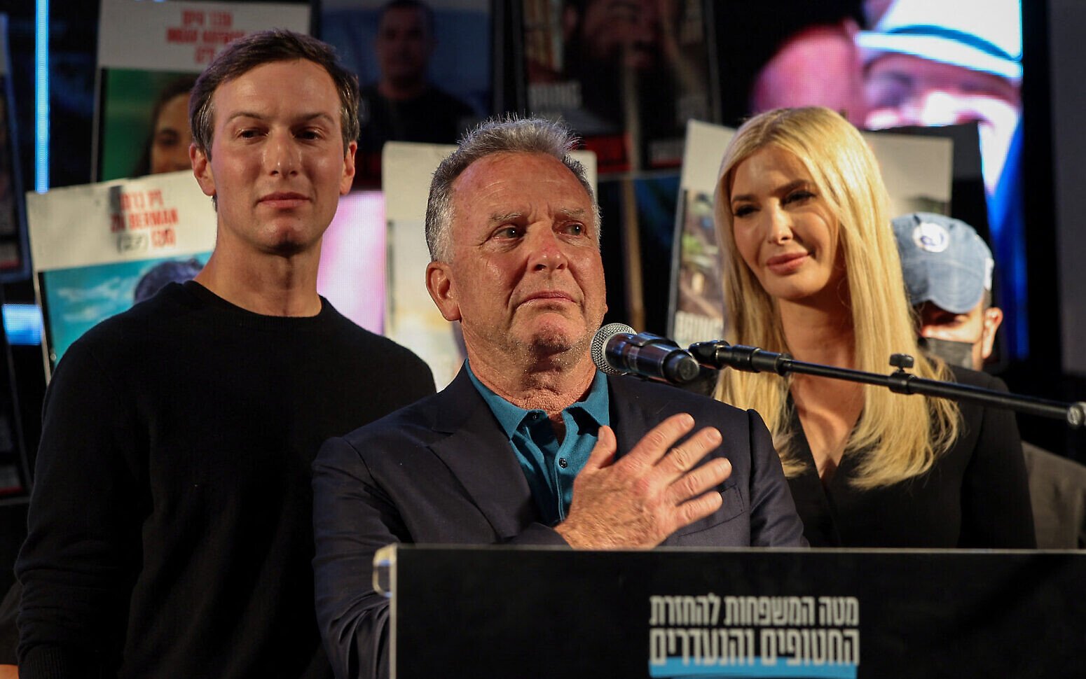 ‘Miracles can happen, the hostages are coming home,’ Witkoff tells packed Hostages Square