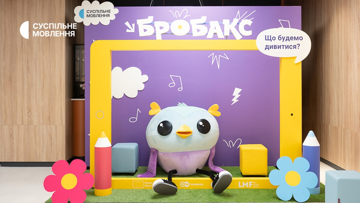 Ukrainian children’s content shapes family language cultureUkrainian children’s content shapes family language culture
