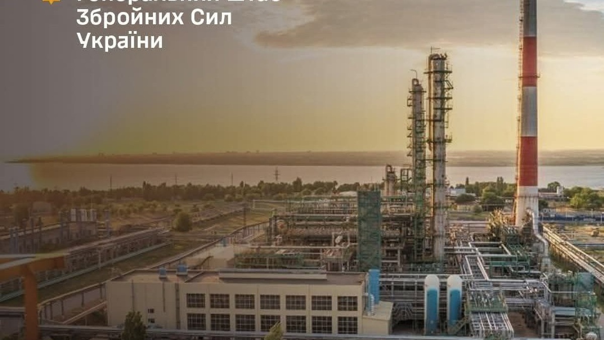 Ukraine hits Saratov refinery again