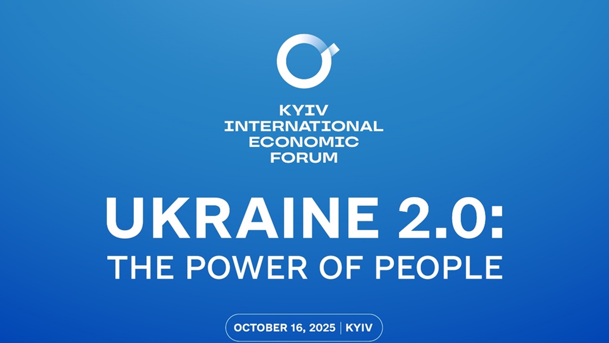 11th Kyiv International Economic Forum will take place in Kyiv on October 16