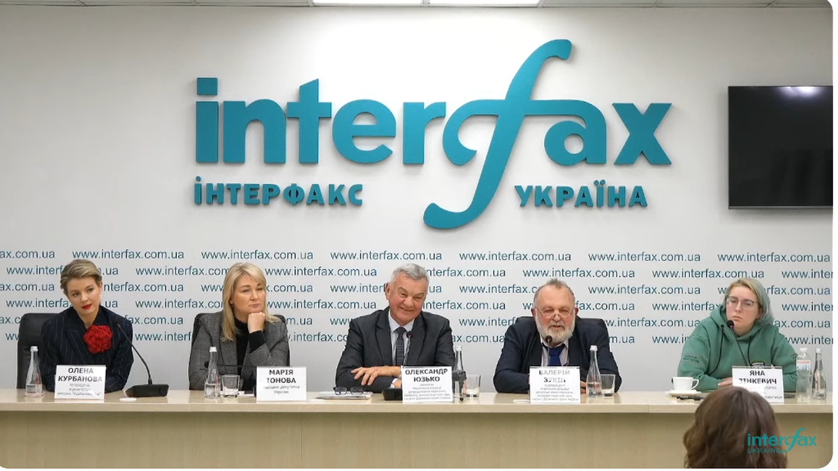 Govt bill No. 13683 would restrict Ukrainians’ access to reproductive technologies – experts