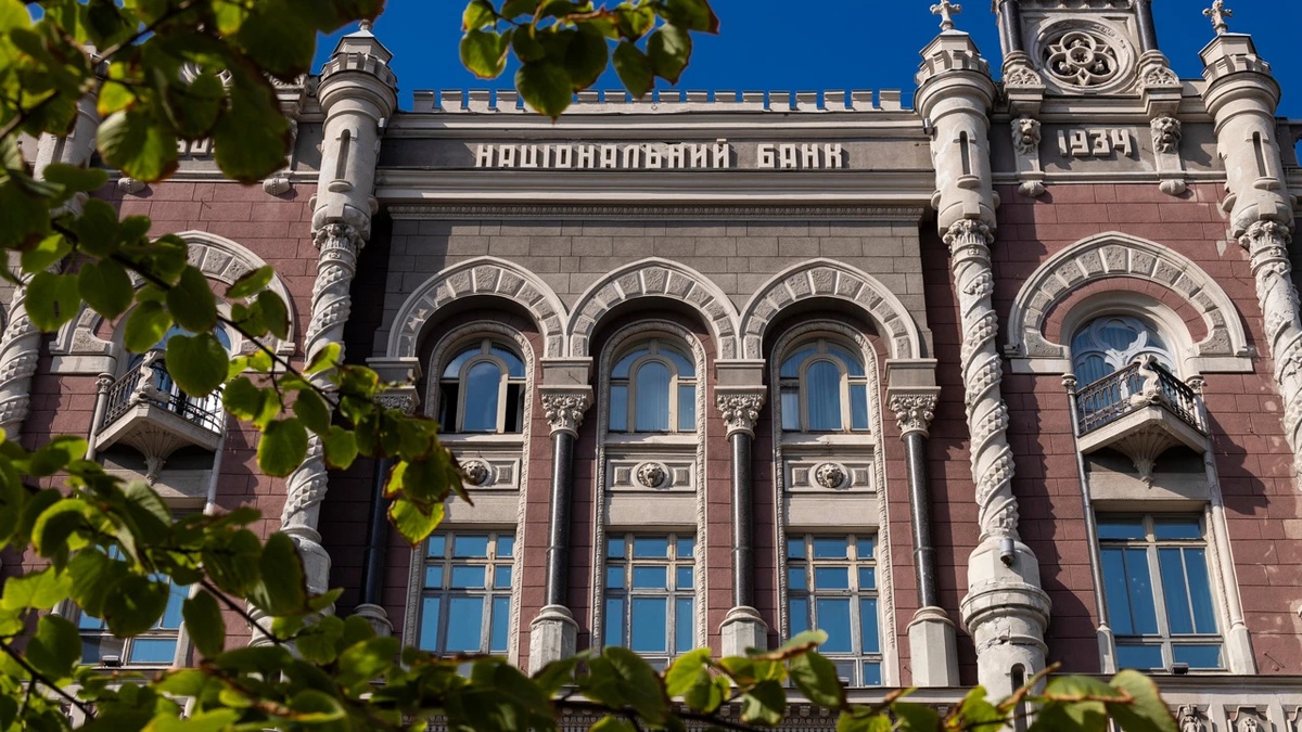 Banks recording highest growth in hryvnia lending since 2015, planning to ease conditions