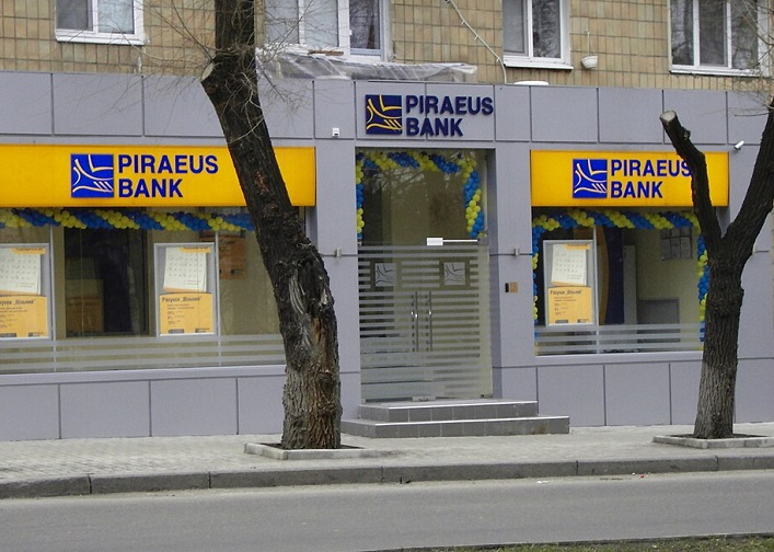 Piraeus Bank has joined an initiative that supports entrepreneurs which involves issuing state guarantees across a portfolio.