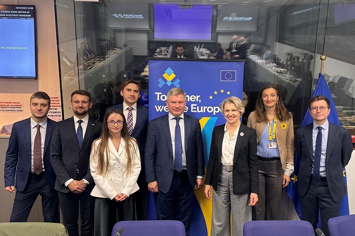 Ukraine Investment Framework: Partners agree on new support packages for Ukraine.