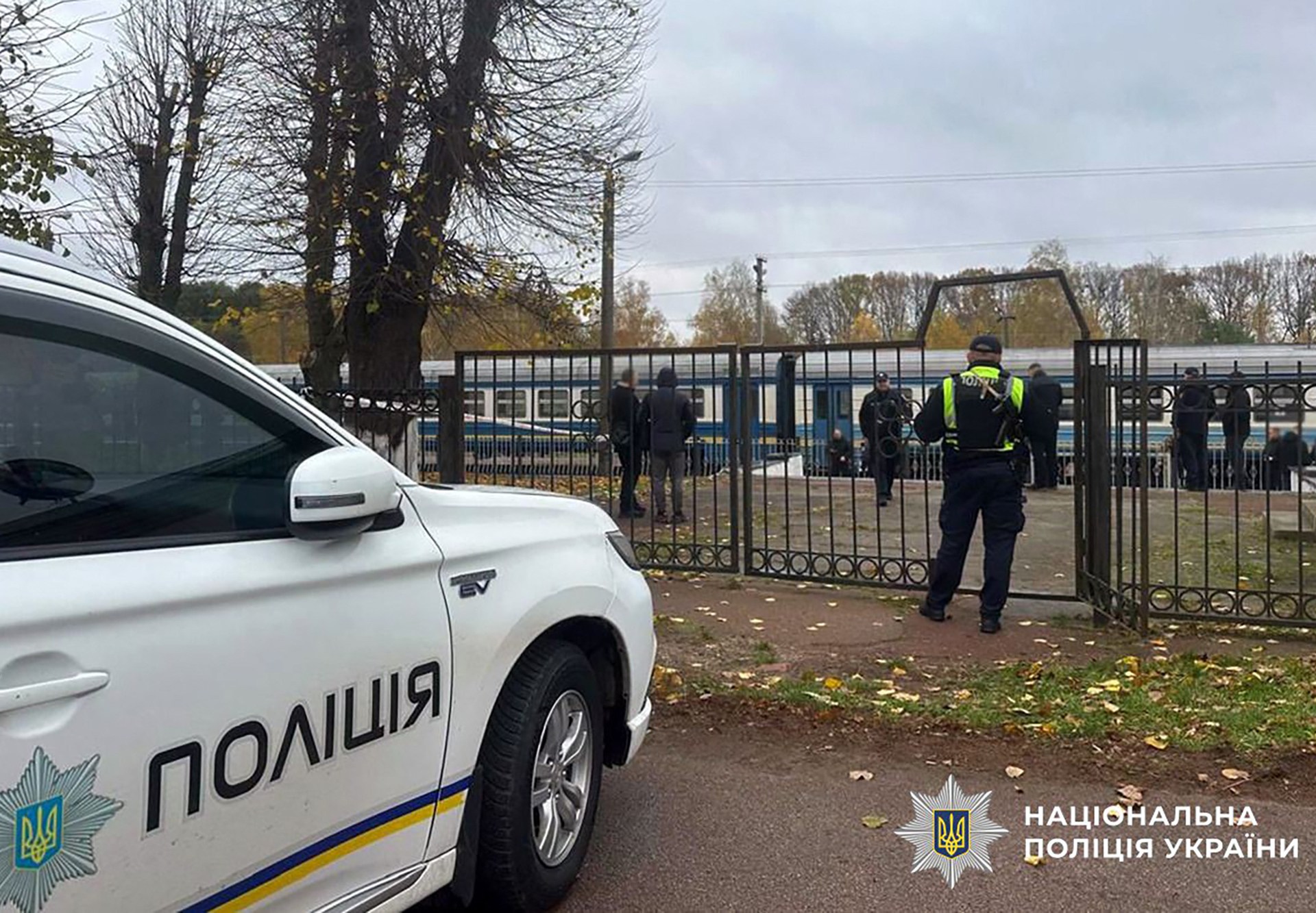 Four killed as man detonates explosive device at Ukraine train station | Crime News