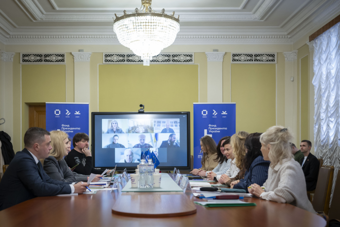 The Fund of the President of Ukraine for the Support of Education, Science, and Sports Held a Discussion of Priority Areas for the Year
