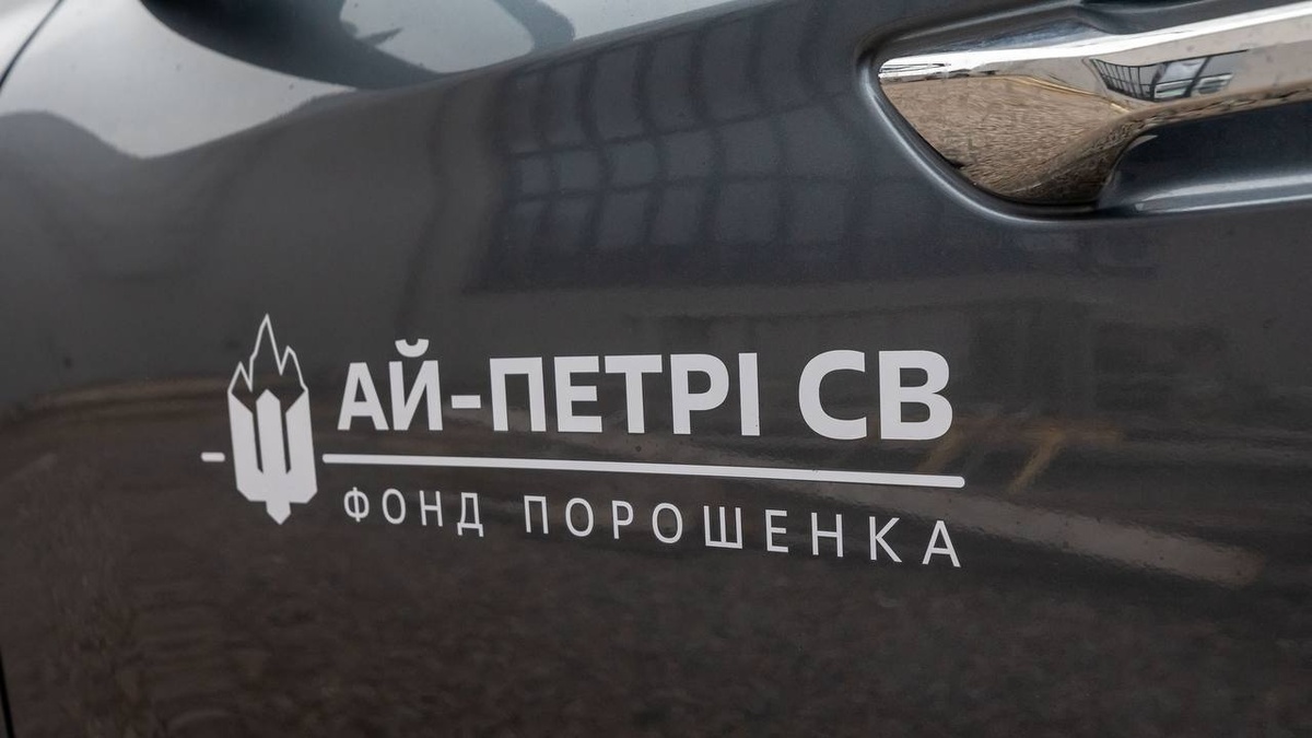 Poroshenko handed over a new batch of Ai-Petri systems to the Armed Forces of Ukraine to protect the sky in critical areas of the front line