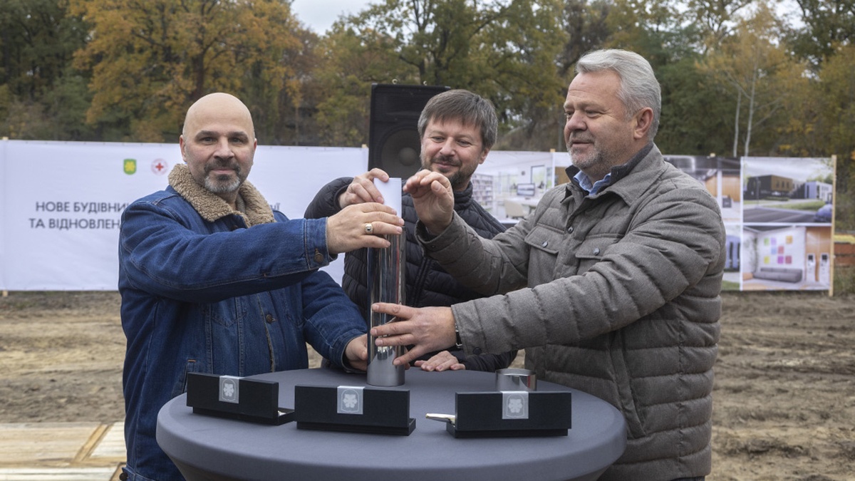 Capsule laid in Vorzel to launch construction of Interaction Center backed by URCS