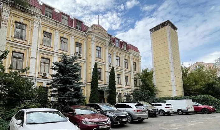 The SPFU successfully sells an office belonging to the enterprise that designed nearly all of Kyiv’s metro stations.