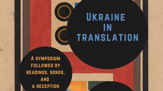 Writers, translators consider ‘Ukraine in Translation’ Oct. 18