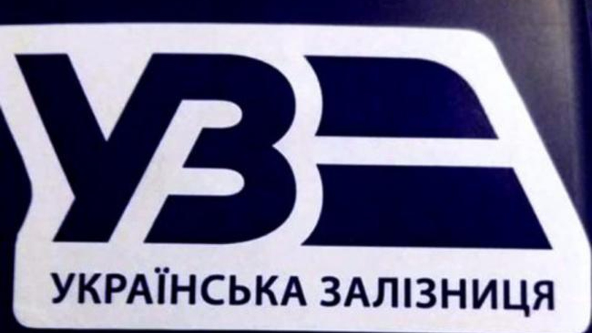 Buffett Foundation to provide Ukrzaliznytsia’s Repair & Production division with technical assistance worth $9.2 mln